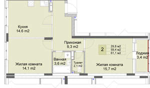 2-к квартира, вторичка, 61м2, 10/10 этаж