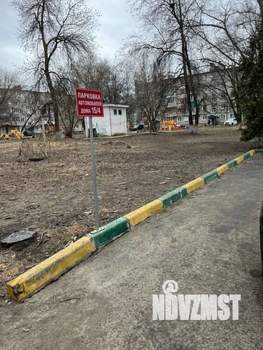 1-к квартира, вторичка, 30м2, 2/5 этаж