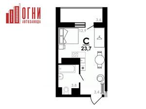 Студия квартира, строящийся дом, 24м2, 14/25 этаж