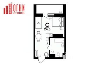 Студия квартира, строящийся дом, 25м2, 16/25 этаж