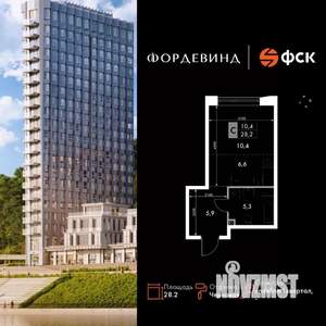 1-к квартира, вторичка, 28м2, 10/16 этаж
