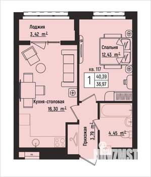 1-к квартира, вторичка, 40м2, 14/15 этаж