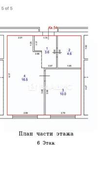 1-к квартира, вторичка, 35м2, 6/16 этаж