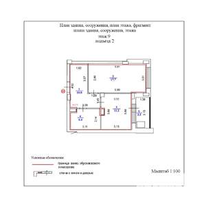 1-к квартира, вторичка, 48м2, 9/10 этаж