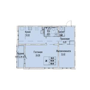 2-к квартира, вторичка, 68м2, 1/9 этаж