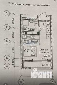 Студия квартира, вторичка, 25м2, 10/25 этаж