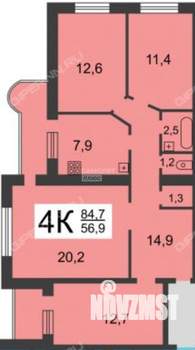 4-к квартира, вторичка, 85м2, 15/18 этаж