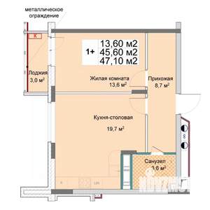 1-к квартира, вторичка, 47м2, 10/12 этаж