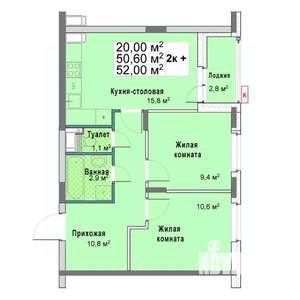 Фото квартиры на продажу (1)