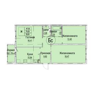3-к квартира, вторичка, 75м2, 1/9 этаж