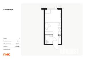 Студия квартира, вторичка, 23м2, 3/15 этаж