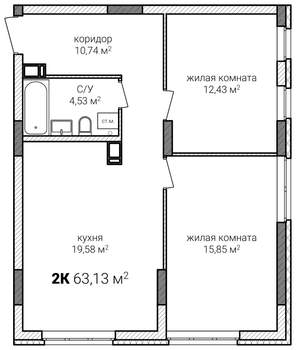 2-к квартира, строящийся дом, 63м2, 9/13 этаж
