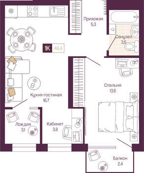 1-к квартира, вторичка, 45м2, 4/19 этаж