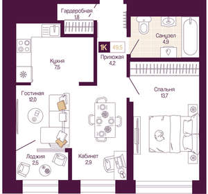 1-к квартира, вторичка, 48м2, 11/25 этаж