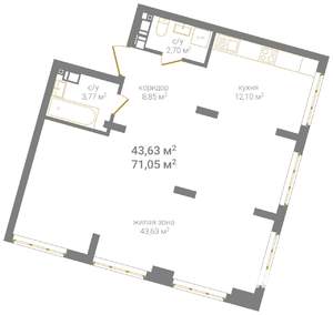 Студия квартира, вторичка, 71м2, 6/12 этаж