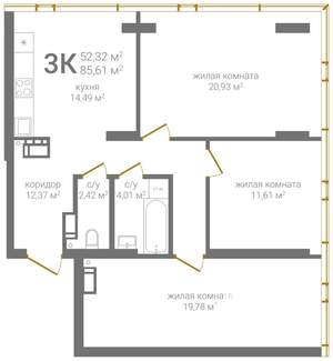 3-к квартира, строящийся дом, 86м2, 24/24 этаж