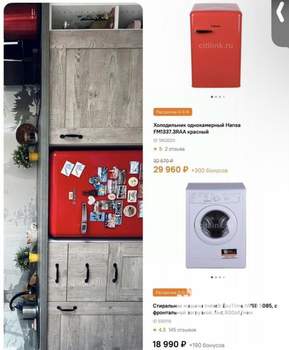 1-к квартира, вторичка, 33м2, 14/17 этаж