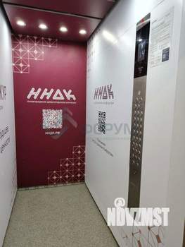 Студия квартира, сданный дом, 20м2, 14/24 этаж