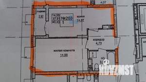 1-к квартира, вторичка, 40м2, 15/15 этаж