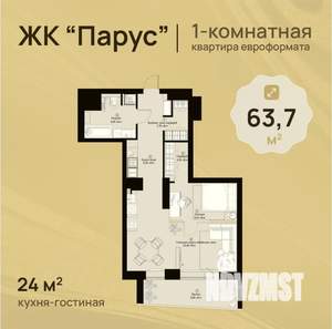 1-к квартира, строящийся дом, 62м2, 23/25 этаж