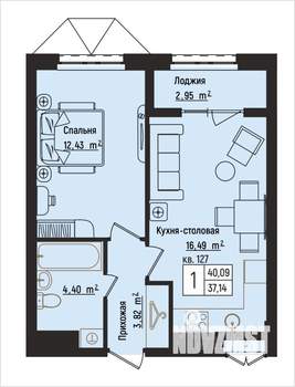 1-к квартира, вторичка, 40м2, 15/15 этаж