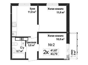 2-к квартира, вторичка, 42м2, 1/17 этаж