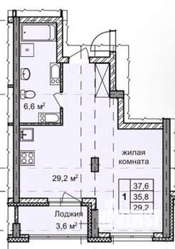 Студия квартира, вторичка, 41м2, 15/27 этаж