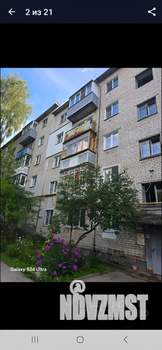 2-к квартира, вторичка, 44м2, 4/5 этаж