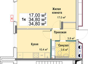 1-к квартира, вторичка, 35м2, 4/12 этаж