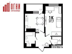 1-к квартира, вторичка, 38м2, 14/25 этаж