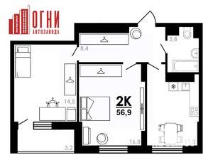 2-к квартира, строящийся дом, 57м2, 16/25 этаж