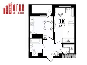 1-к квартира, вторичка, 38м2, 14/25 этаж