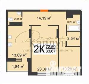 2-к квартира, вторичка, 71м2, 13/19 этаж