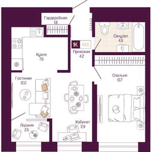 1-к квартира, вторичка, 48м2, 9/25 этаж