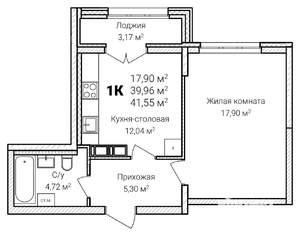 1-к квартира, строящийся дом, 42м2, 4/11 этаж