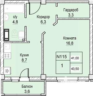 1-к квартира, вторичка, 41м2, 6/12 этаж