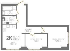 2-к квартира, строящийся дом, 54м2, 6/24 этаж