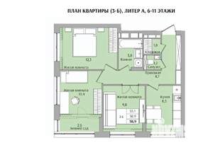 3-к квартира, вторичка, 59м2, 10/21 этаж