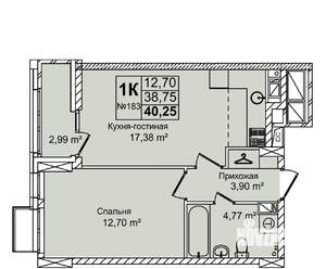 1-к квартира, вторичка, 40м2, 4/12 этаж
