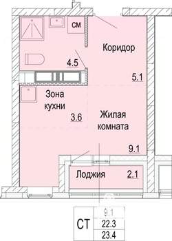 Студия квартира, вторичка, 23м2, 17/25 этаж