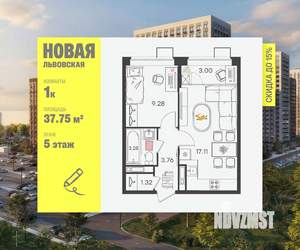1-к квартира, вторичка, 38м2, 5/21 этаж