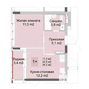 1-к квартира, строящийся дом, 34м2, 3/10 этаж