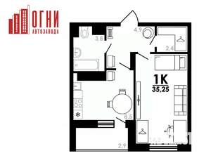 1-к квартира, вторичка, 35м2, 17/25 этаж