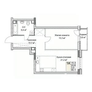 Студия квартира, вторичка, 55м2, 8/9 этаж