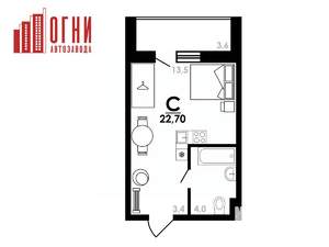 Студия квартира, вторичка, 23м2, 1/25 этаж