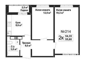 2-к квартира, вторичка, 54м2, 1/17 этаж