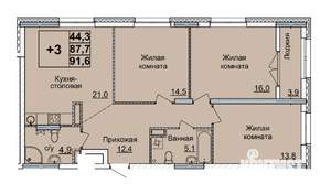 3-к квартира, вторичка, 92м2, 20/24 этаж