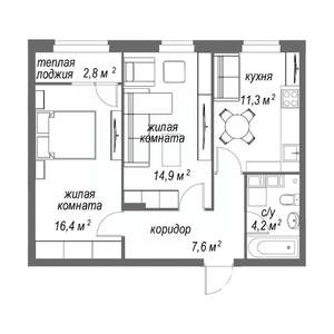 2-к квартира, строящийся дом, 57м2, 3/9 этаж