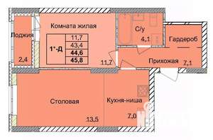 1-к квартира, вторичка, 45м2, 1/18 этаж