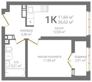 1-к квартира, строящийся дом, 37м2, 16/24 этаж